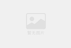 通道混凝土拆除公司的电话号码是多少？